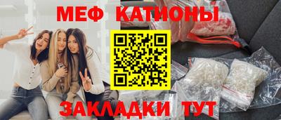 дживик Партизанск