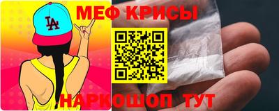 дживик Партизанск