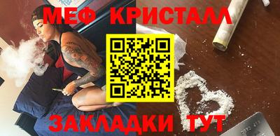 прущая мука Пенза