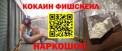 прущая мука Пенза