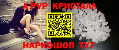 прущая мука Пенза