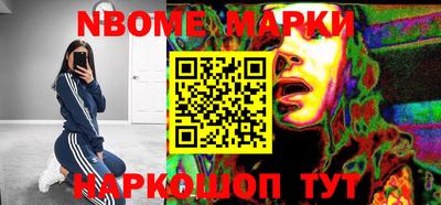 прущая мука Пенза