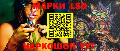 мефедрон Первоуральск