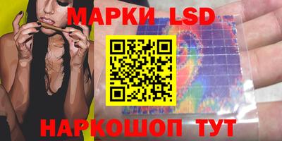 мефедрон Первоуральск
