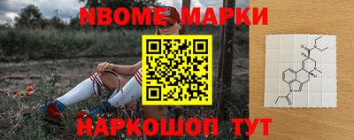 мефедрон Первоуральск
