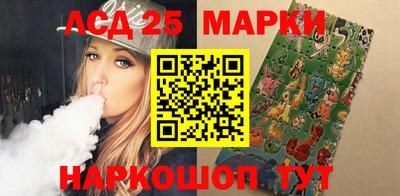 прущая мука Пенза