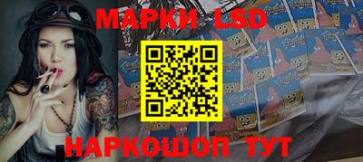 мефедрон Первоуральск