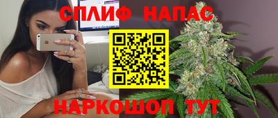 прущая мука Пенза