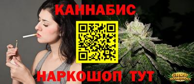 мефедрон Первоуральск