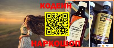 дживик Партизанск