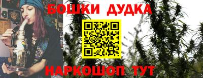 дживик Партизанск