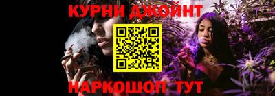 дживик Партизанск