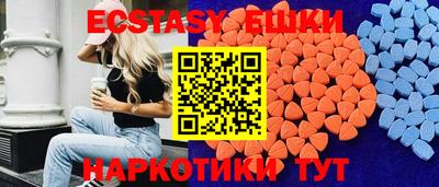 дживик Партизанск