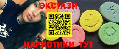 прущая мука Пенза