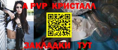 мефедрон Первоуральск