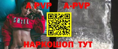мефедрон Первоуральск