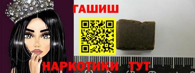 дживик Партизанск