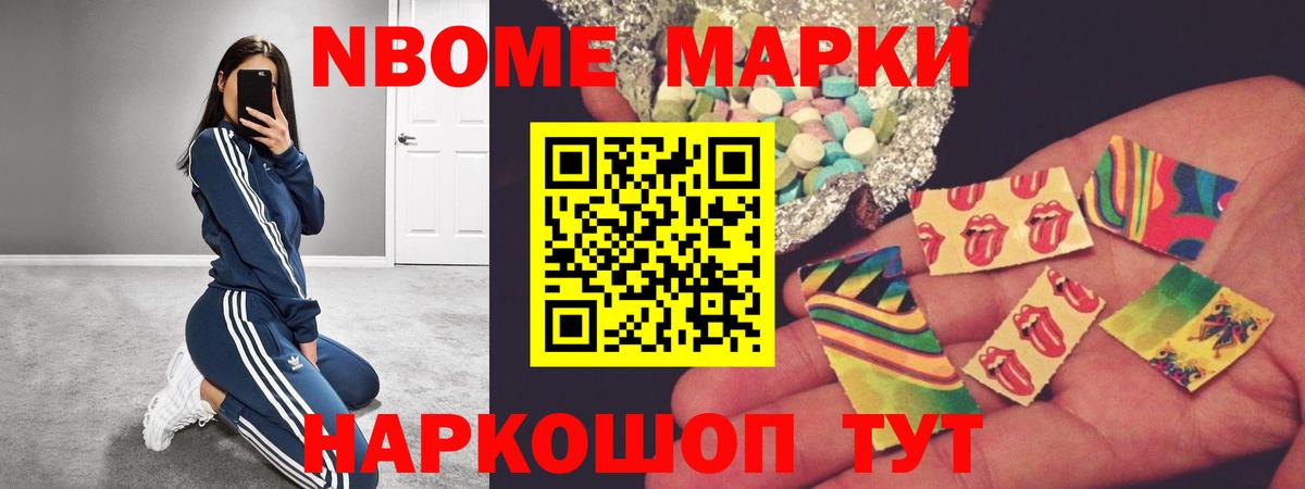 Лсд 25 экстази кислота  Вход с VPN  ЛСД экстази  Полевской  LSD-25 экстази ecstasy 